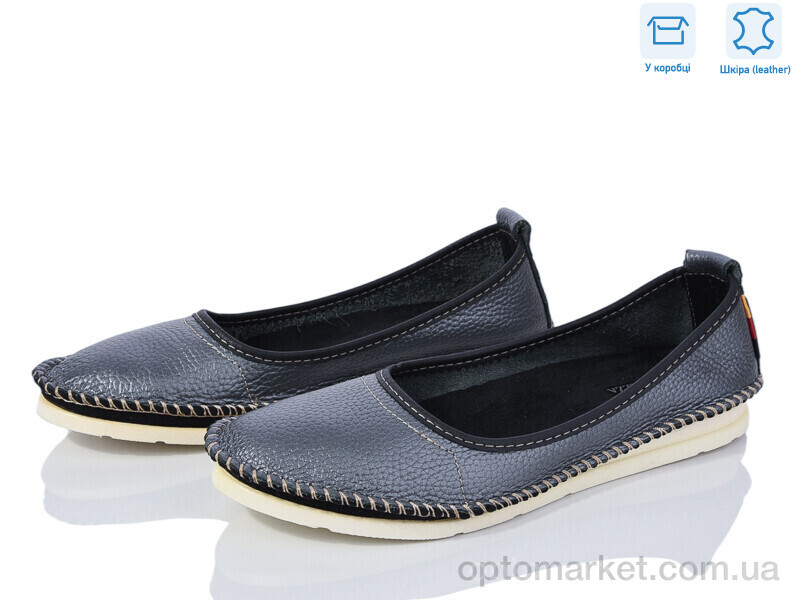 Купить Балетки жіночі 0208-5046 шкіра уцінка Alta Brezza сірий, фото 1