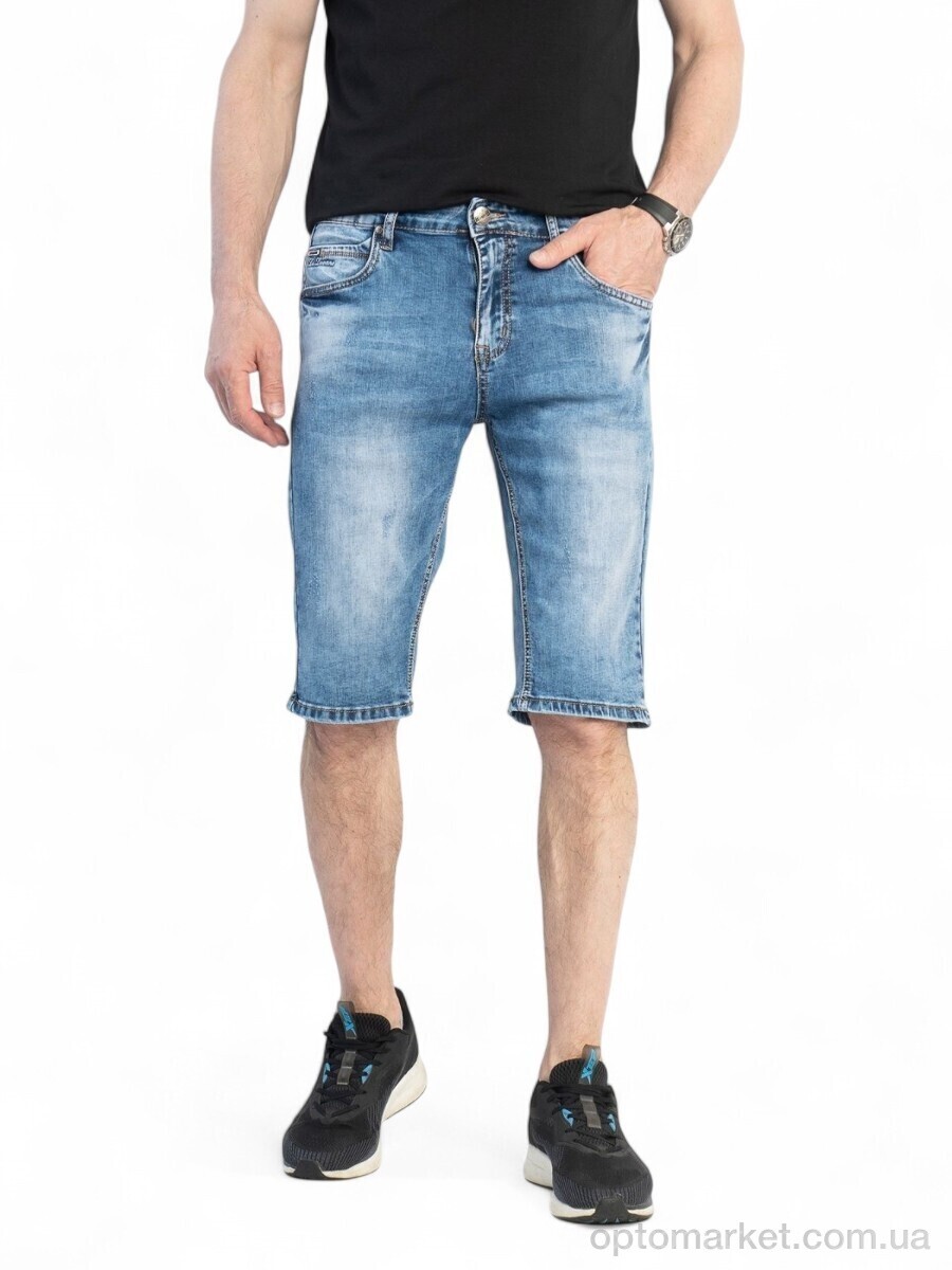Купить Шорти чоловічі 0209 синій Massmag синій, фото 1