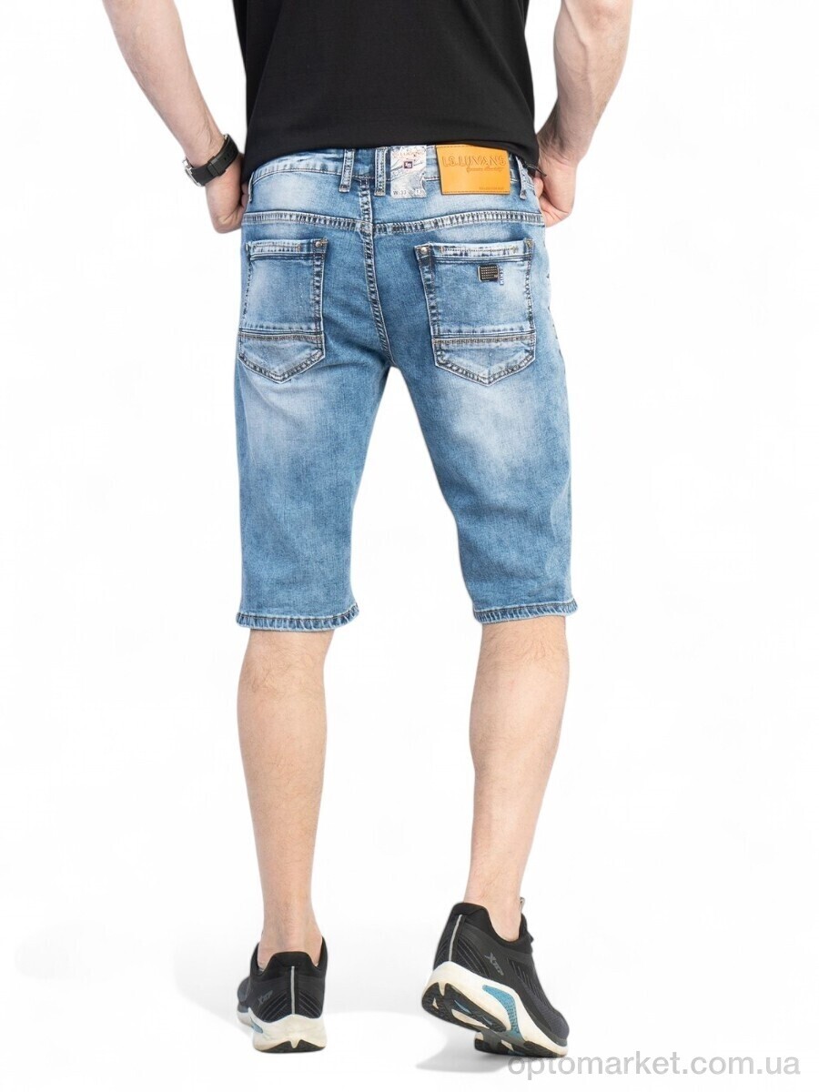 Купить Шорти чоловічі 0209 синій Massmag синій, фото 2