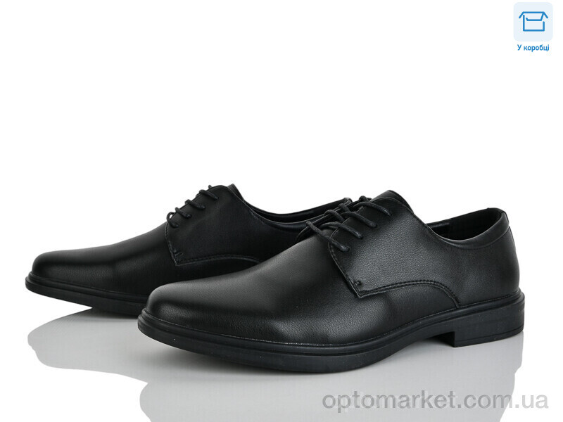Купить Туфлі чоловічі 021-1A Kulada чорний, фото 1