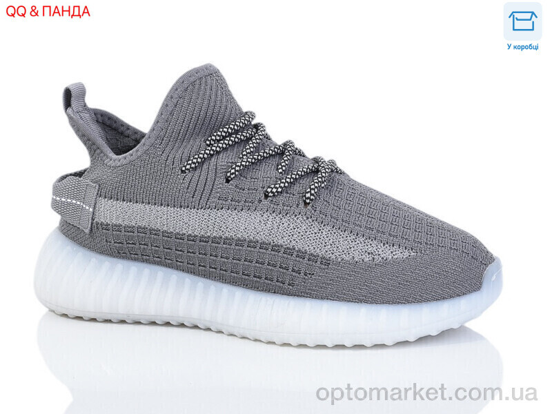 Купить Кросівки жіночі 021-4 Aba сірий, фото 1