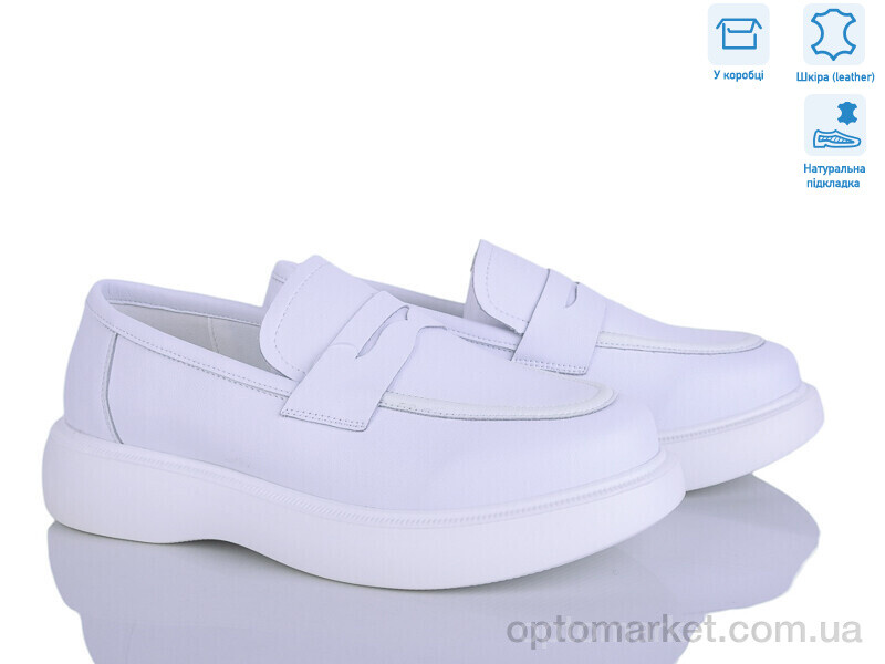 Купить Туфлі жіночі 021-4 Hengji білий, фото 1
