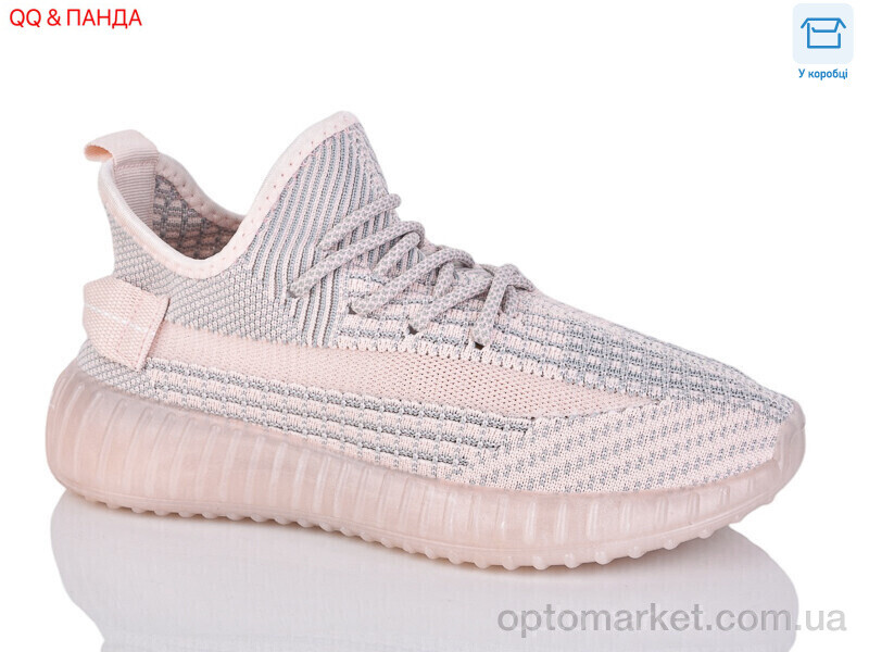 Купить Кросівки жіночі 021-5 Aba рожевий, фото 1