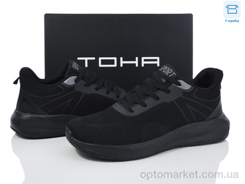 Купить Кросівки чоловічі 021 all black TOHA чорний, фото 1