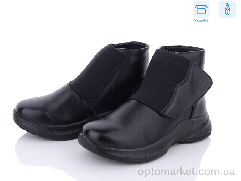 Купить Черевики жіночі 0210 піна Gollmony чорний, фото 1