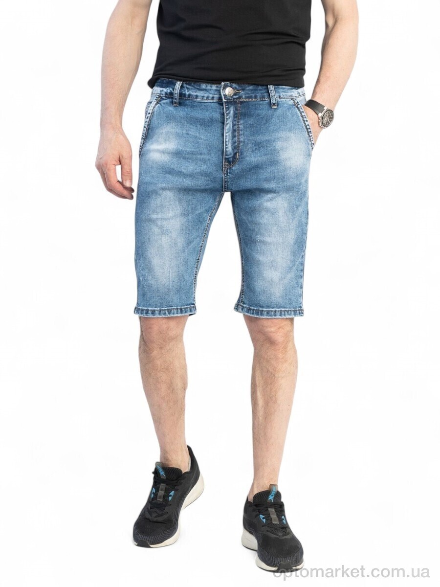 Купить Шорти чоловічі 0211 синій Massmag синій, фото 1