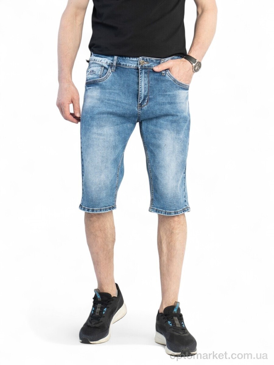 Купить Шорти чоловічі 0212 синій Massmag синій, фото 1