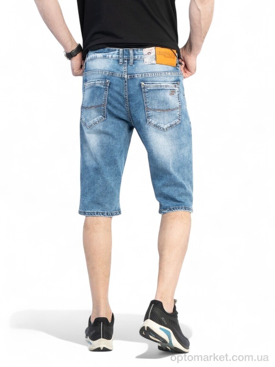Купить Шорти чоловічі 0212 синій Massmag синій, фото 2