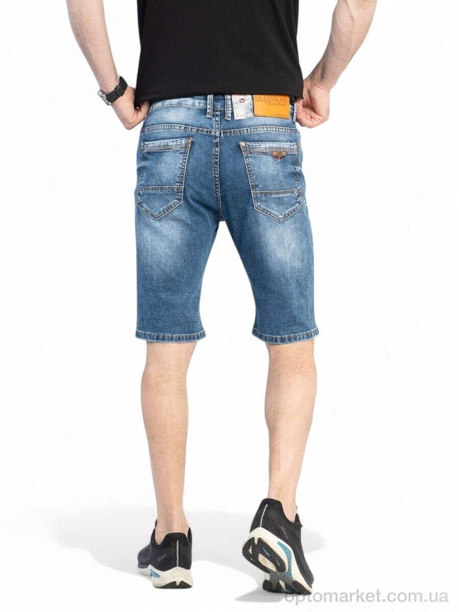 Купить Шорти чоловічі 0214 синій Massmag синій, фото 2