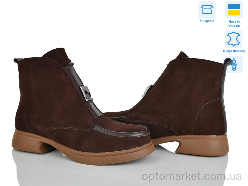 Купить Черевики жіночі 02141-55б Ailinda коричневий, фото 1