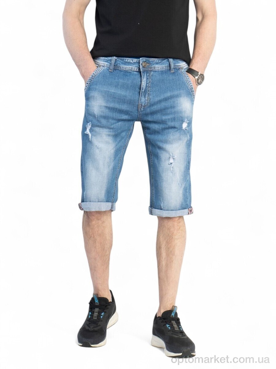 Купить Шорти чоловічі 0216 синій Massmag синій, фото 1