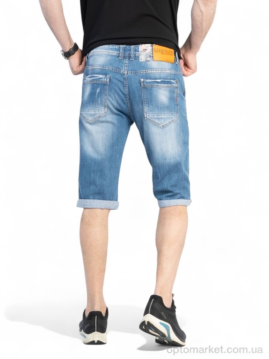 Купить Шорти чоловічі 0216 синій Massmag синій, фото 2