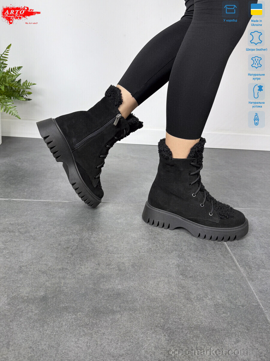 Купить Черевики жіночі 022 ч.з.хутро ARTO чорний, фото 2
