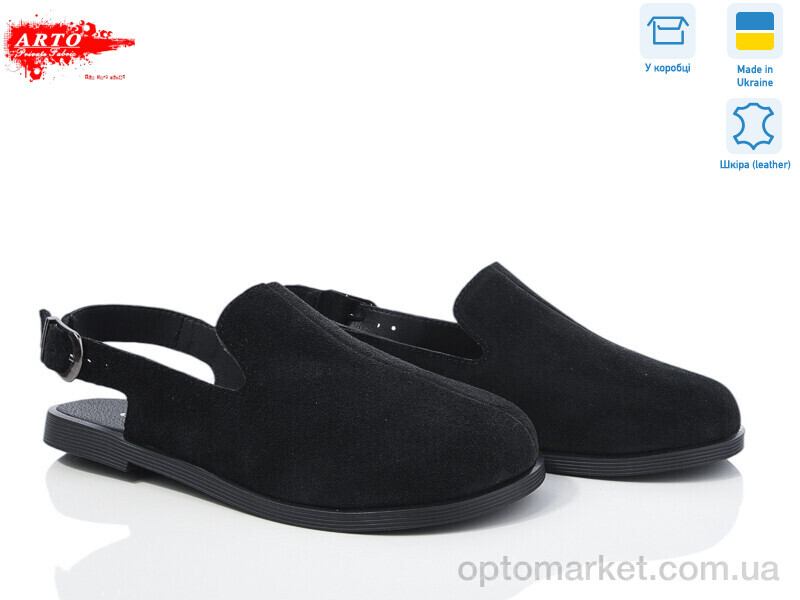 Купить Туфлі жіночі 022 ч.з. ARTO чорний, фото 1