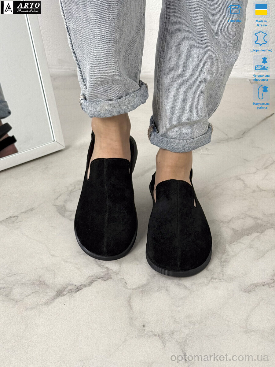 Купить Босоніжки жіночі 022 ч.з. ARTO чорний, фото 2