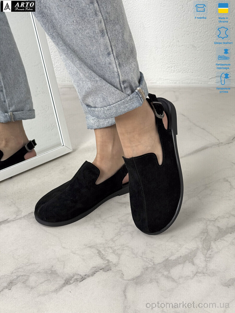 Купить Босоніжки жіночі 022 ч.з. ARTO чорний, фото 3