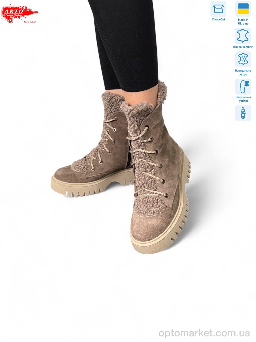 Купить Черевики жіночі 022 кофе з.хутро ARTO коричневий, фото 1
