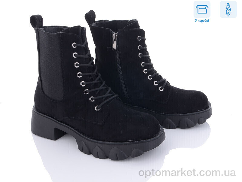 Купить Черевики жіночі 02320-1D Lilin shoes чорний, фото 2