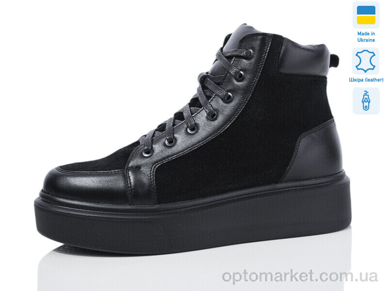 Купить Черевики жіночі 024-1 Carolina чорний, фото 1