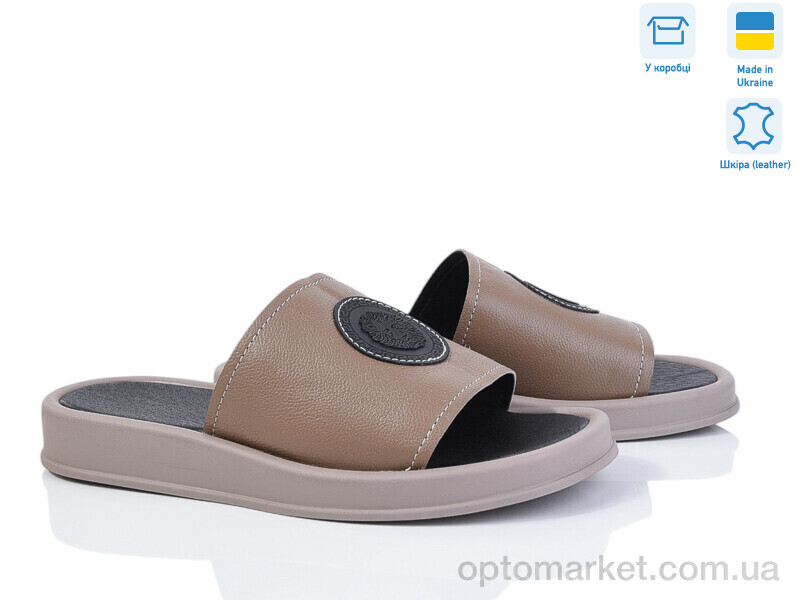 Купить Шльопанці жіночі 024 коричневий к. Мрія коричневий, фото 1