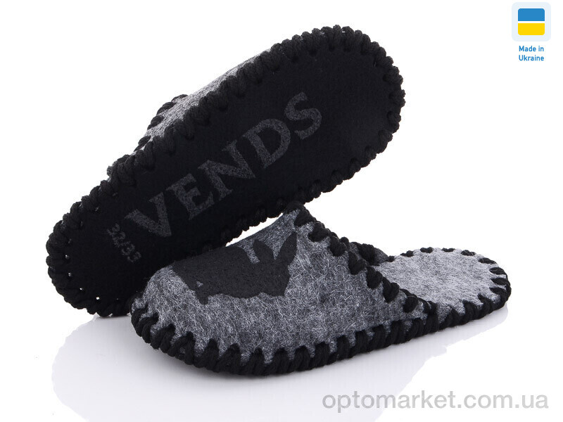 Купить Капці дитячі 024 сірий Vends сірий, фото 1