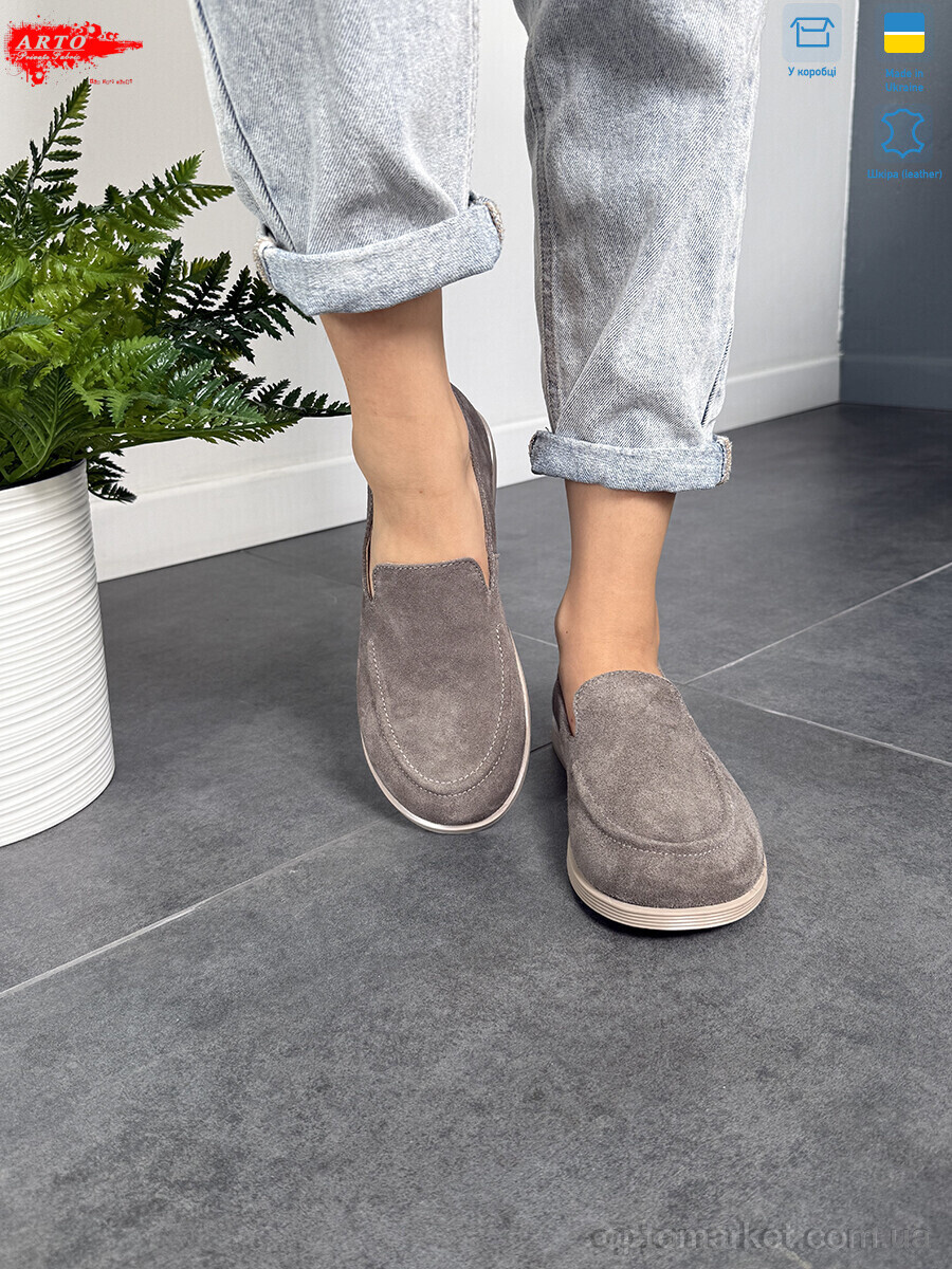 Купить Туфлі жіночі 025 кофе з. ARTO коричневий, фото 2