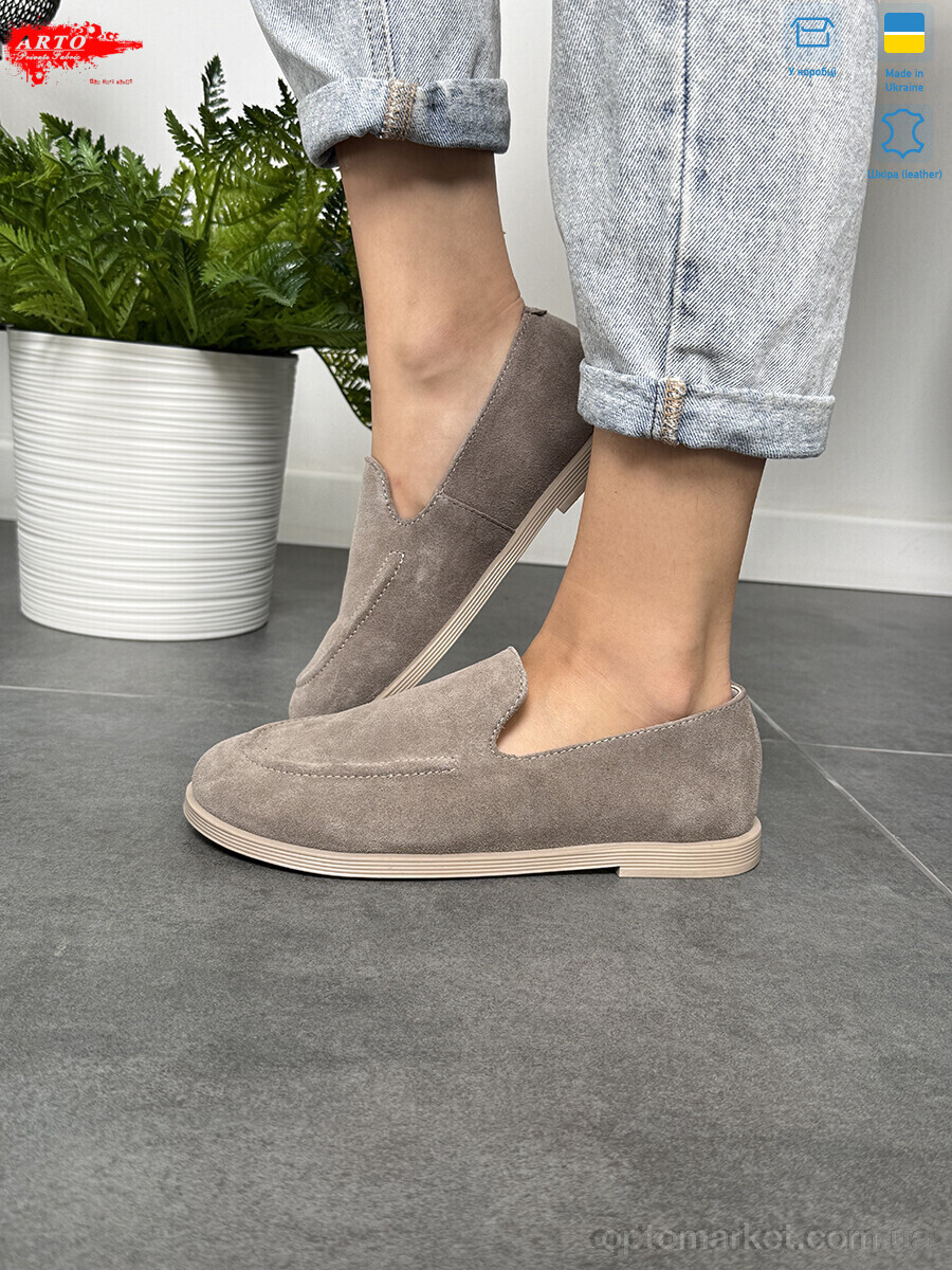 Купить Туфлі жіночі 025 кофе /замш ARTO бежевий, фото 4