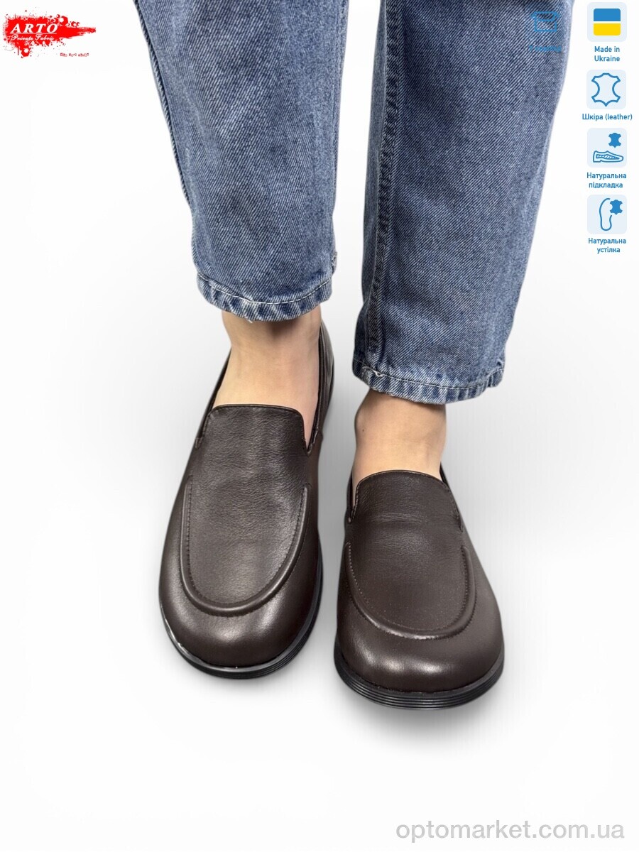 Купить Туфлі жіночі 025 кор.ш. ARTO коричневий, фото 1