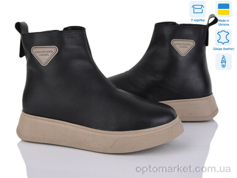 Купить Черевики жіночі 0263 чорний к. Мрія чорний, фото 1