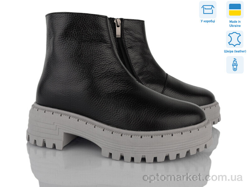 Купить Черевики жіночі 0263 Мрія чорний, фото 1