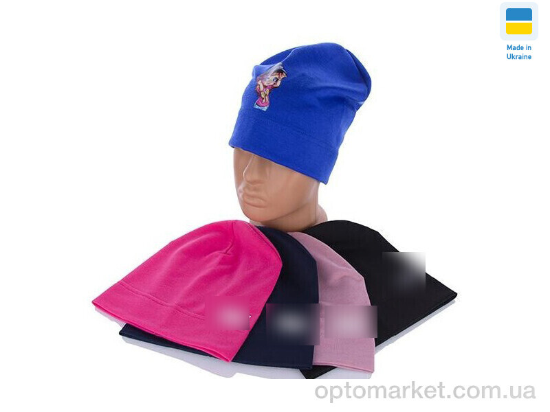 Купить Шапка унісекс 0269 mix Mabi мікс, фото 1