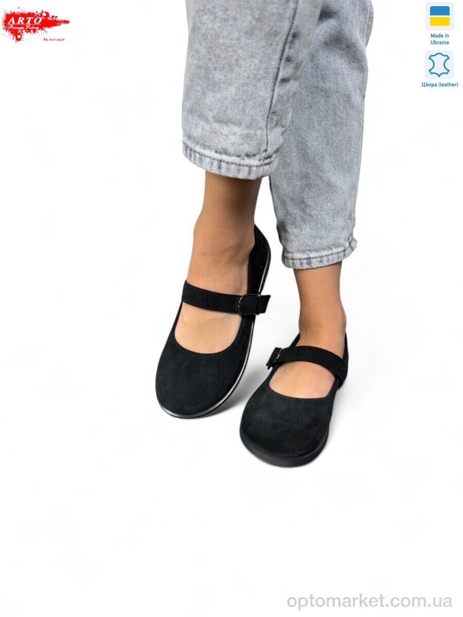 Купить Туфлі жіночі 027 чорний з. ARTO чорний, фото 1