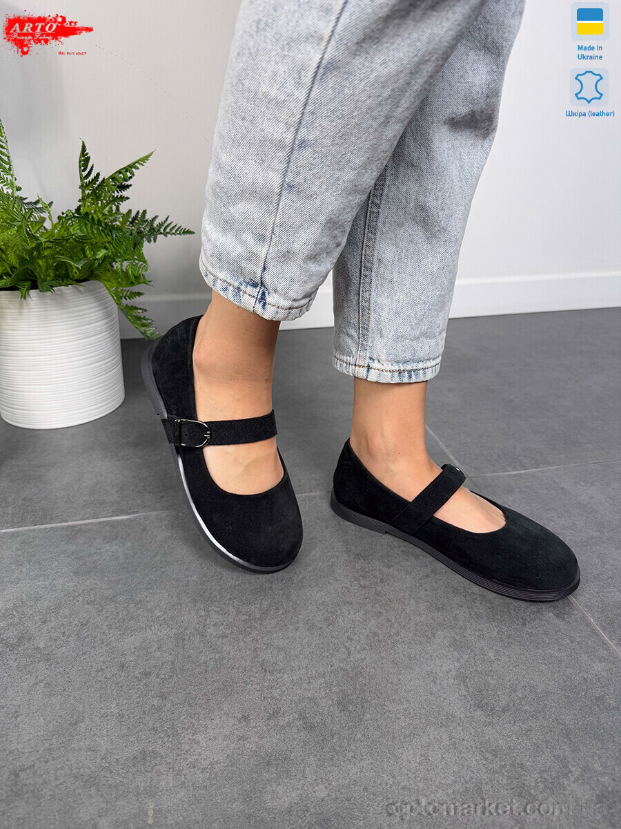 Купить Туфлі жіночі 027 чорний з. ARTO чорний, фото 2