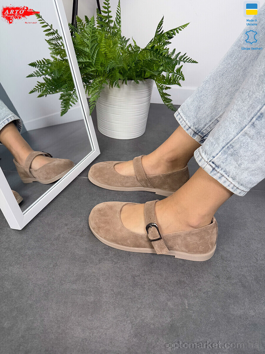 Купить Туфлі жіночі 027 візон з. ARTO бежевий, фото 2