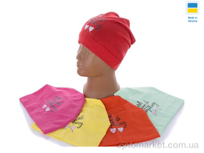 Купить Шапка жіночі 0272 mix Mabi мікс, фото 1