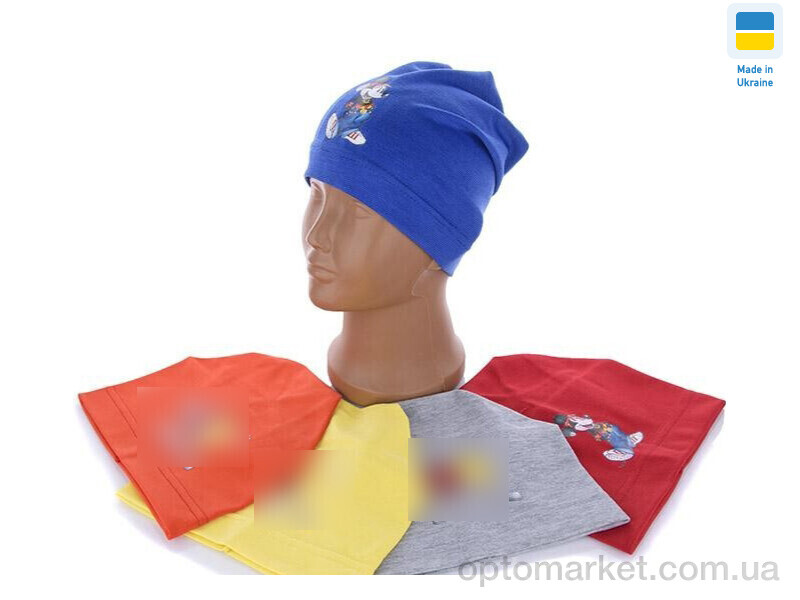 Купить Шапка чоловічі 0274 mix Mabi мікс, фото 1