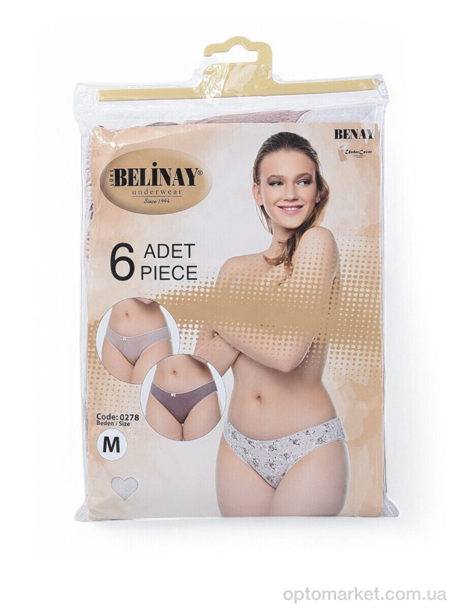 Купить Трусы жіночі 0278 mix Belinay мікс, фото 2