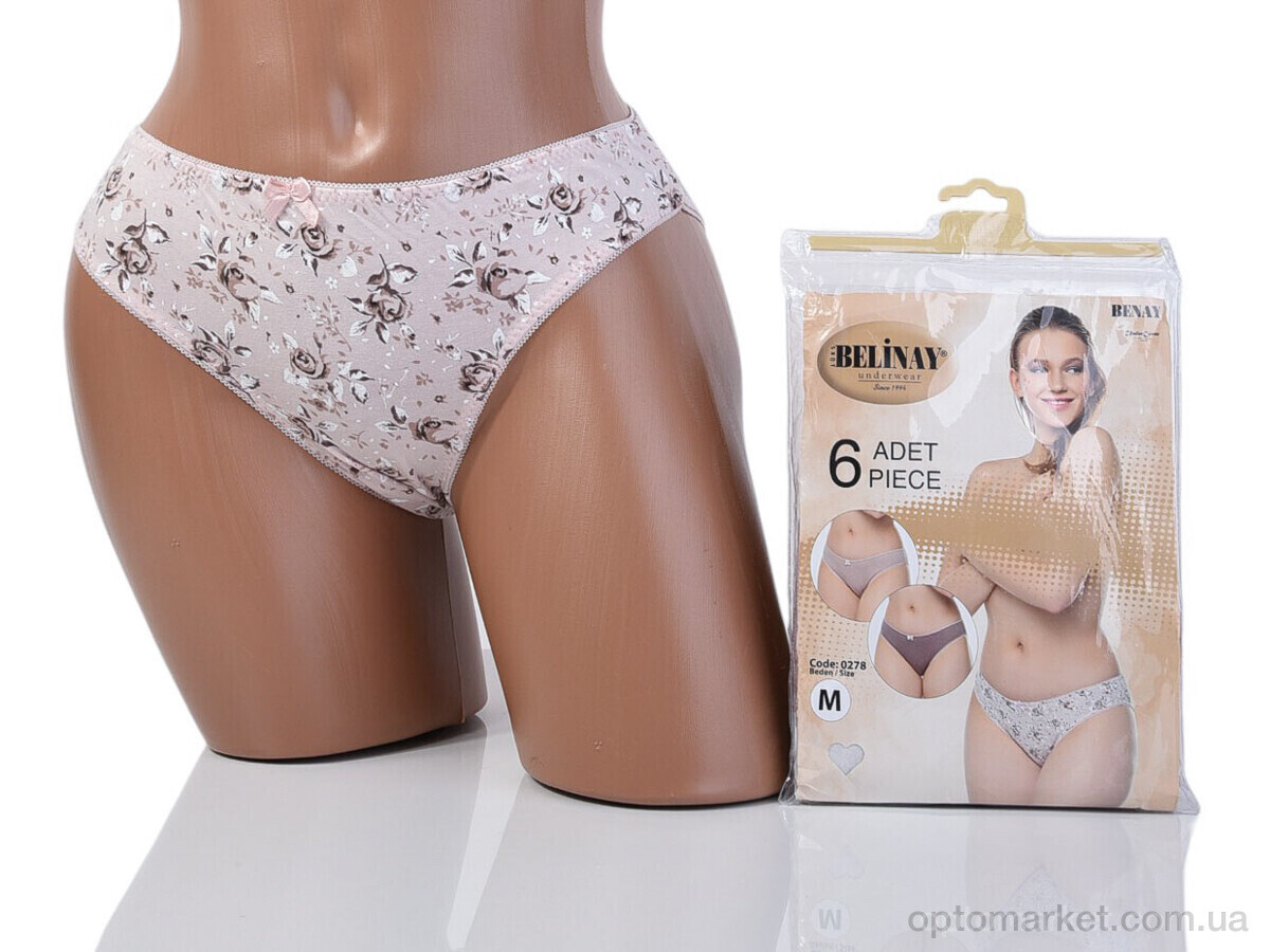 Купить Трусы жіночі 0278 mix Belinay мікс, фото 6