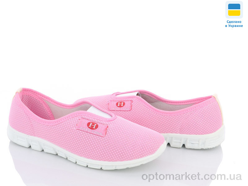 Купить Сліпони жіночі 028 рожевий Comfort рожевий, фото 1