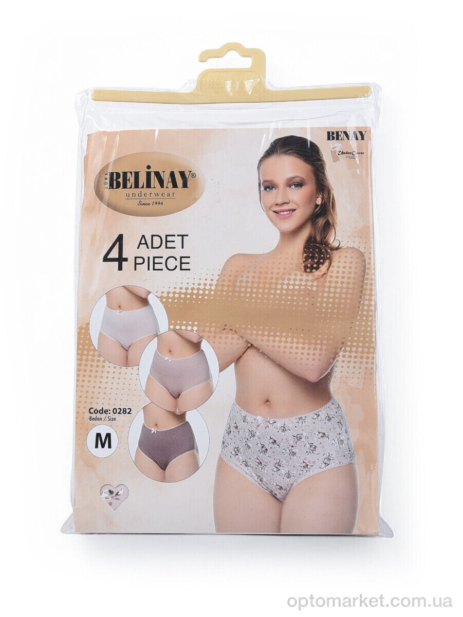 Купить Трусы жіночі 0282 mix Belinay мікс, фото 2
