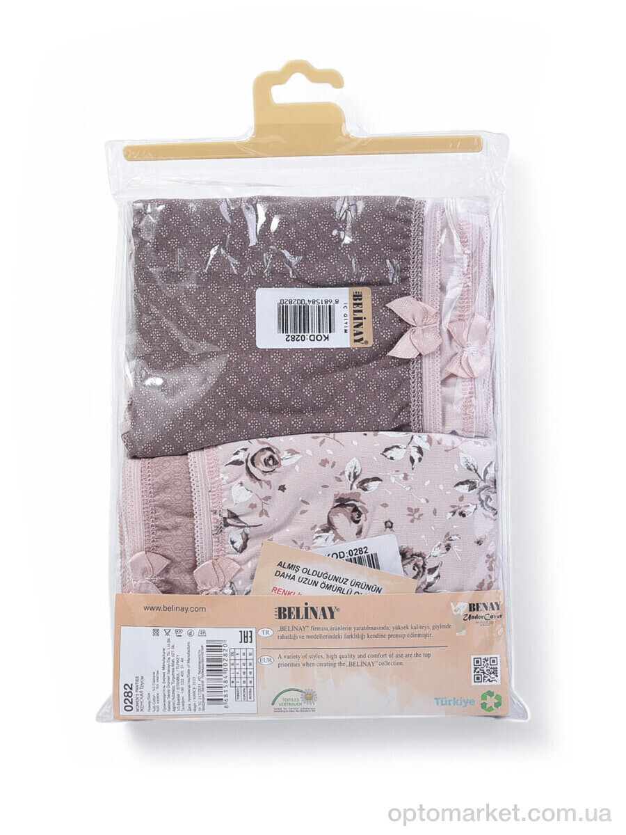 Купить Трусы жіночі 0282 mix Belinay мікс, фото 3
