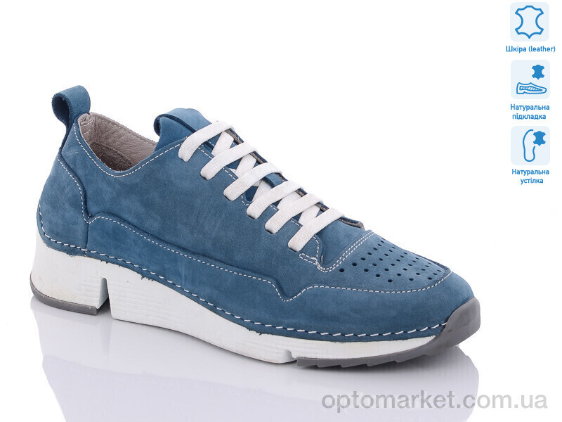 Купить Кросівки жіночі 0286 (150) Sherlock Soon синій, фото 1