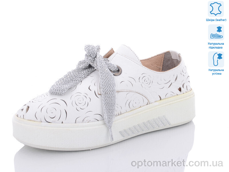 Купить Кросівки жіночі 0297 (04) Sherlock Soon білий, фото 1