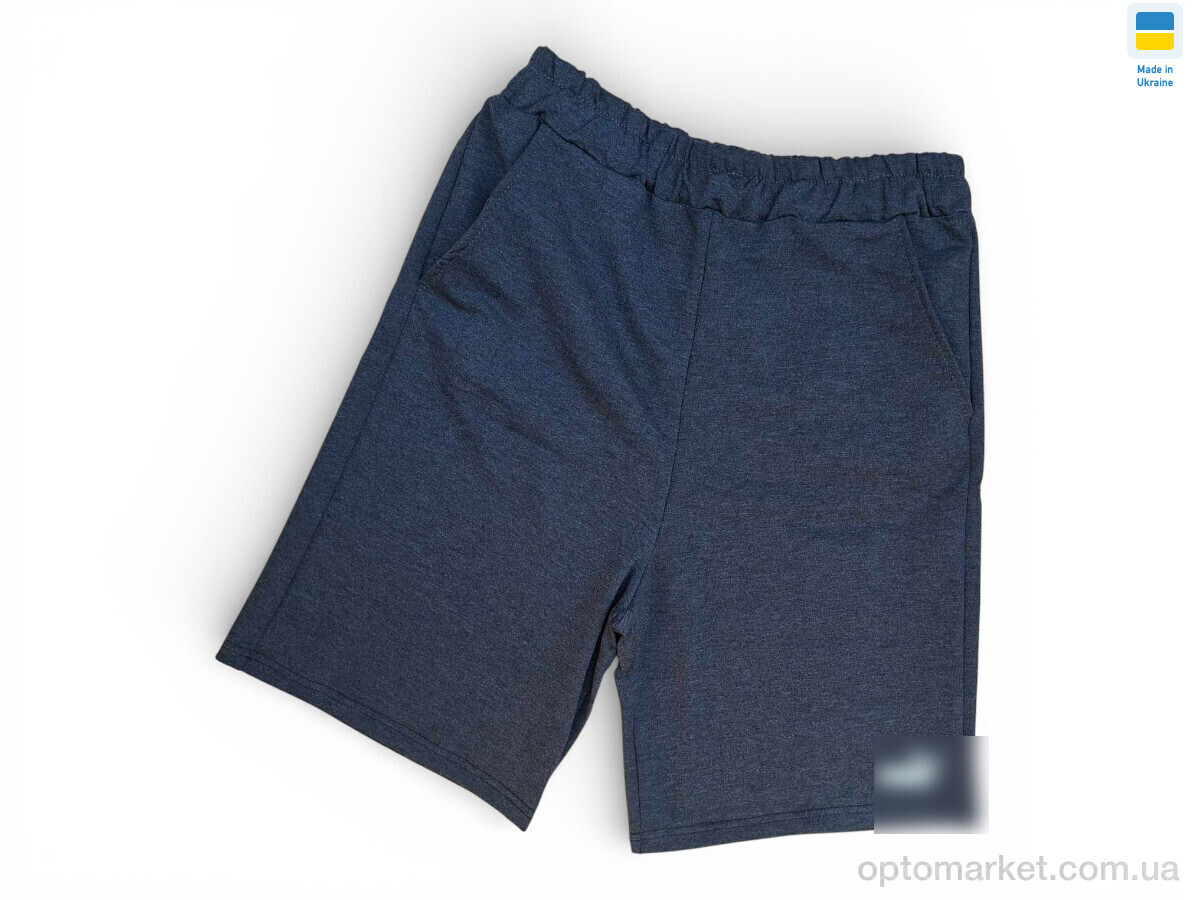 Купить Шорти чоловічі 02PM т.сірий P.ma сірий, фото 1