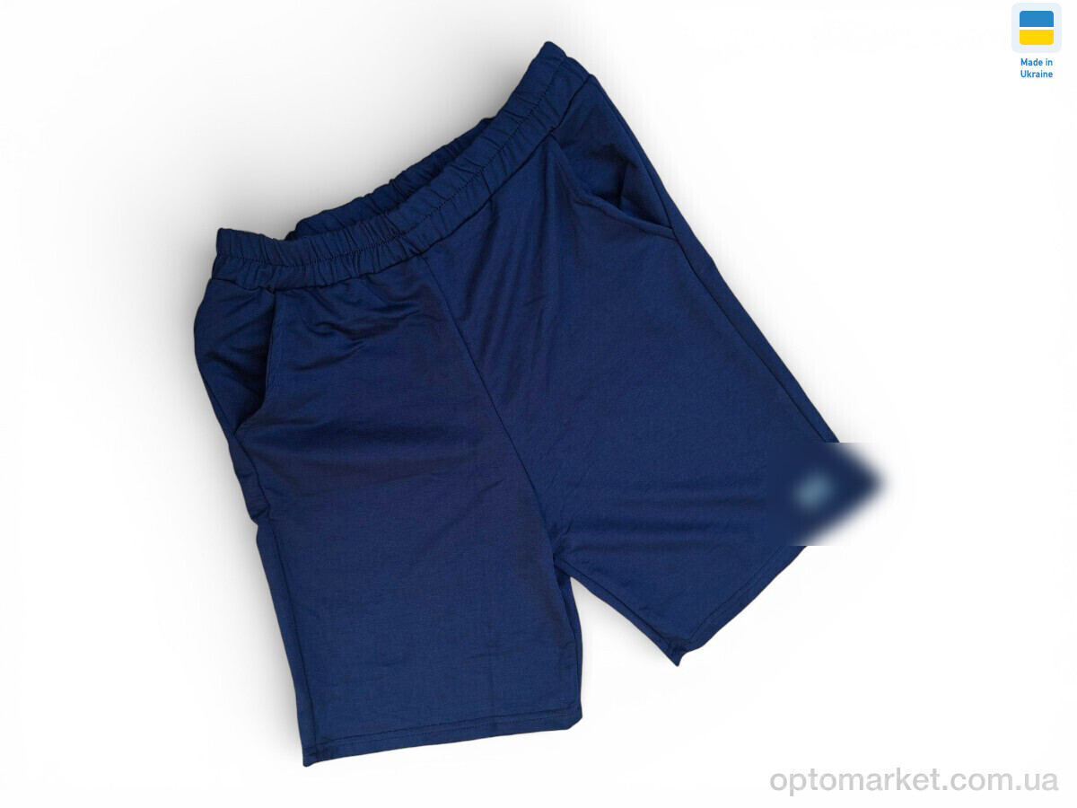 Купить Шорти чоловічі 02UARM т.синій U_A.mo.r синій, фото 1