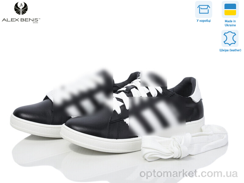 Купить Кросівки жіночі 03-VN7-04 чорний Alex Bens чорний, фото 1