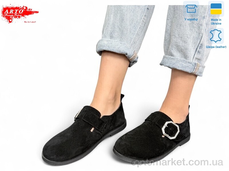 Купить Туфлі жіночі 030 чорний з. ARTO чорний, фото 1