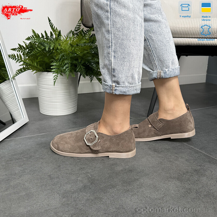 Купить Туфлі жіночі 030 кофе з. ARTO коричневий, фото 3