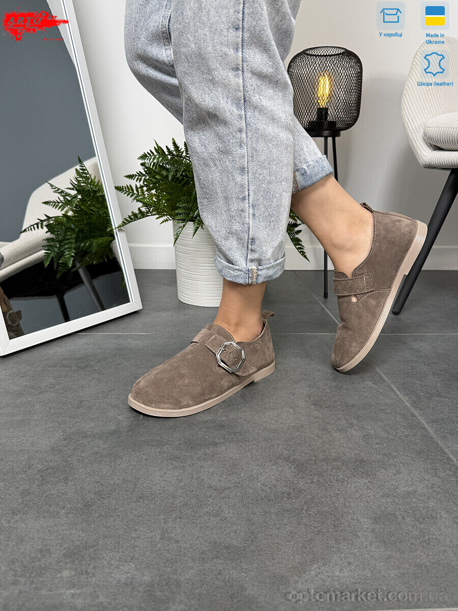 Купить Туфлі жіночі 030 кофе з. ARTO коричневий, фото 4