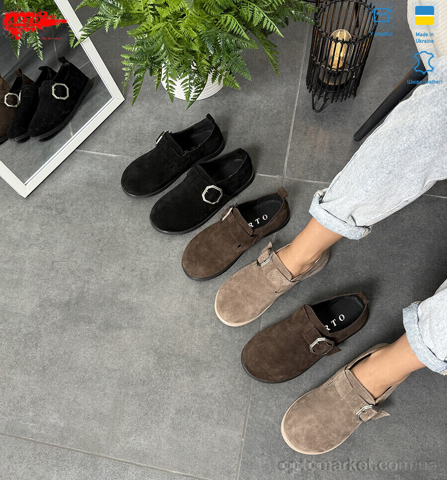 Купить Туфлі жіночі 030 кофе з. ARTO коричневий, фото 5